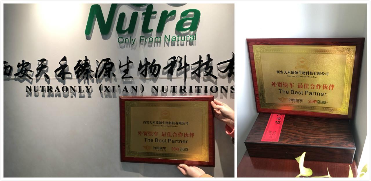 Nutraonly Was Awarded By Google Agent SOMYSHARE