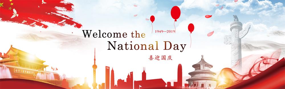 Welcome China National Day 1949-2019