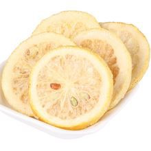 Freeze Dried Lemon Pieces